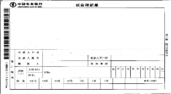 点击下载